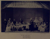 Африкан савич коршунов ударение