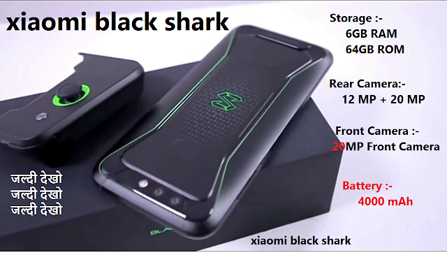 Is This The Ultimate Gaming Smartphone? Xiaomi Black Shark
