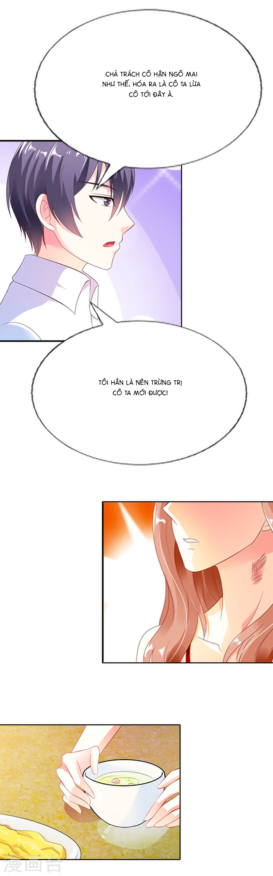 Song Diện Danh Viện - Chương 38 - Trang 10