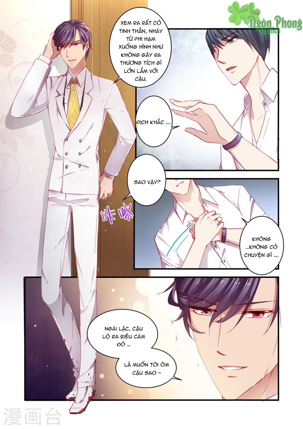 Trái Tim Hoang Dã - Chương 31 - Trang 4