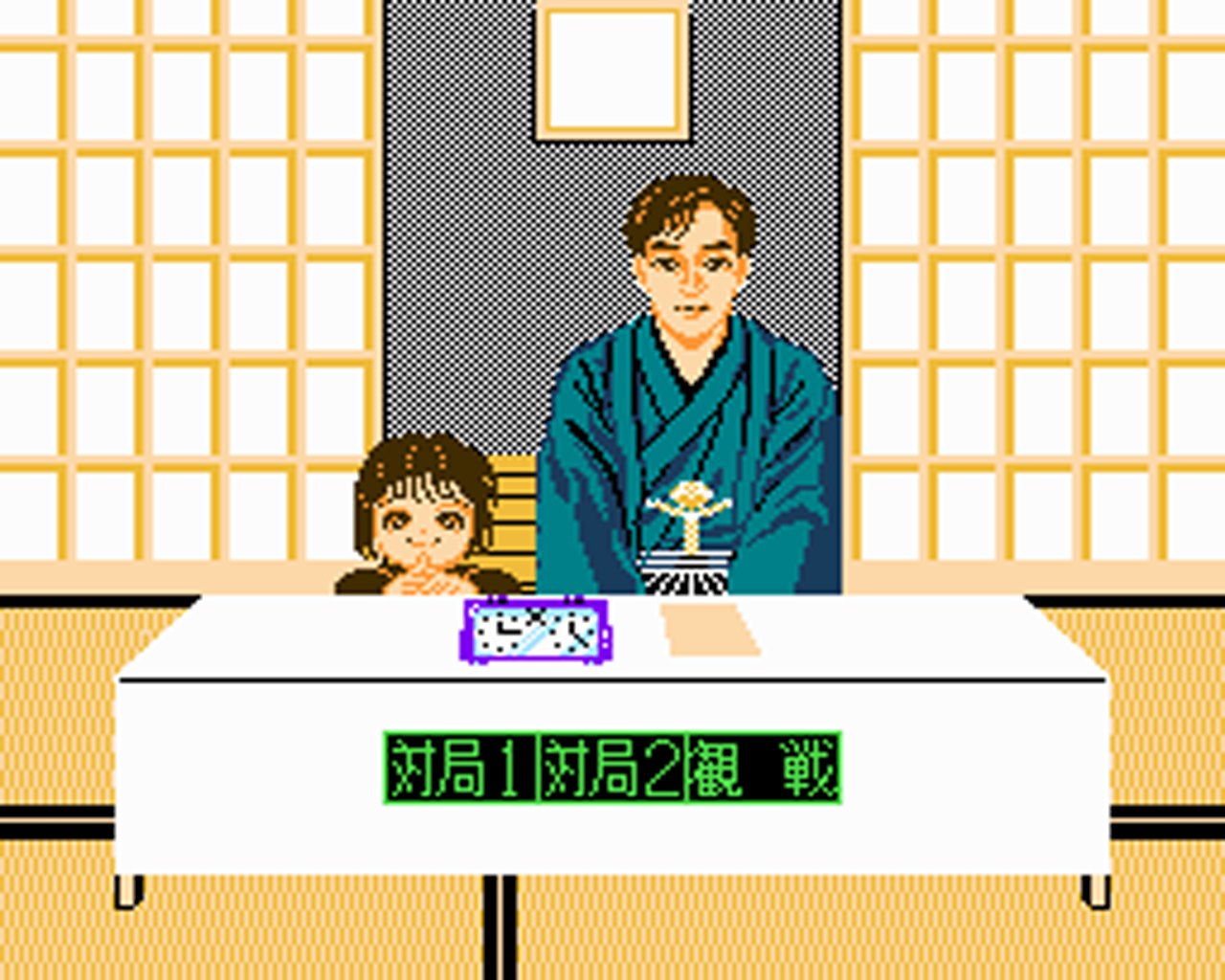 All Games Games Roms Nes Part 29