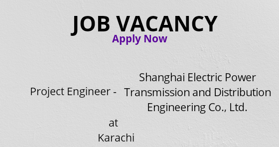 Engineering vacancy. Проектирование промышленных объектов. Проектировщик на стройке. Проектировщик профессия. Single engineer vacancies.