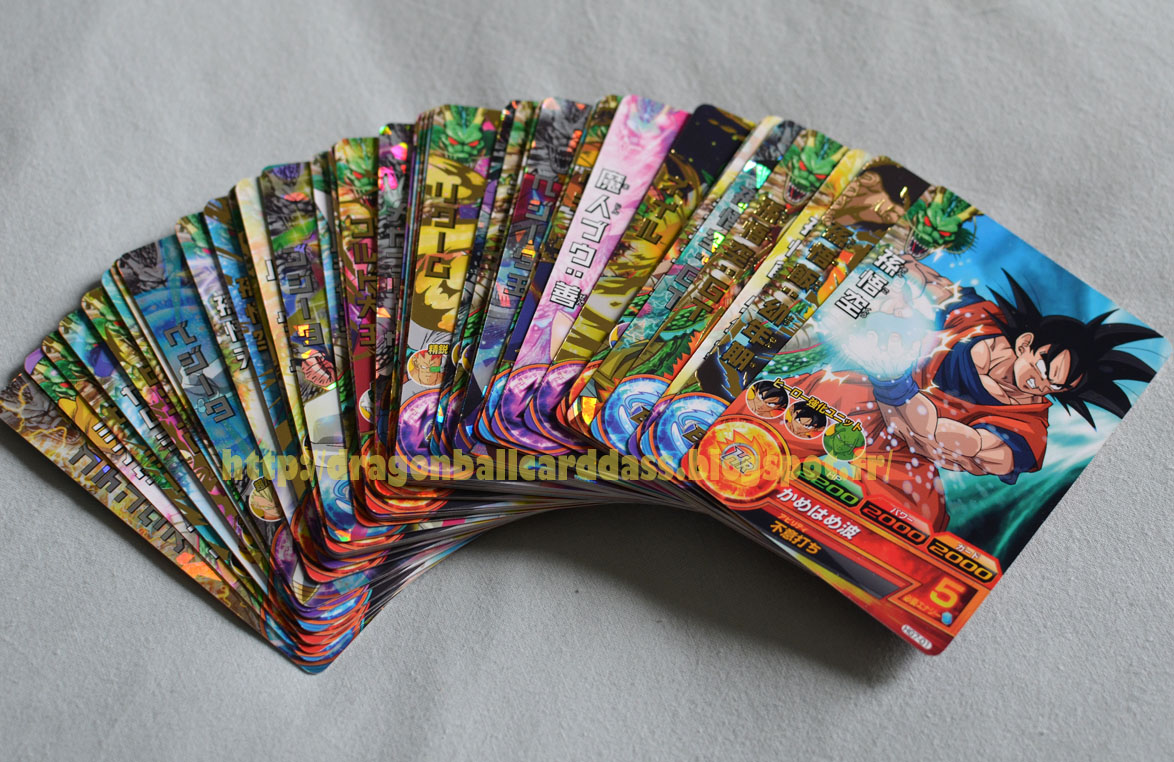 Carte dragon ball z site officiel