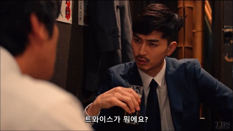 트와이스 나연에 대해 알아보자.jpgif | 인스티즈