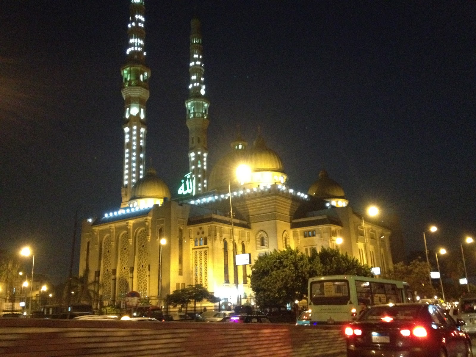 masjid e noor namaz timetable masjid e noor namaz timetable