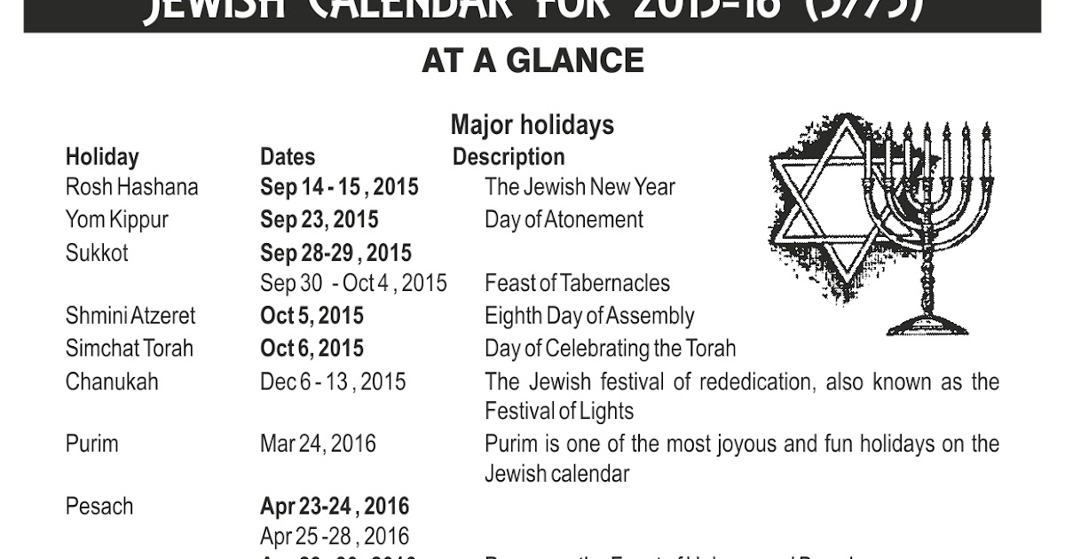 AA Design & Print Judah Hyam Synagogue Calendar