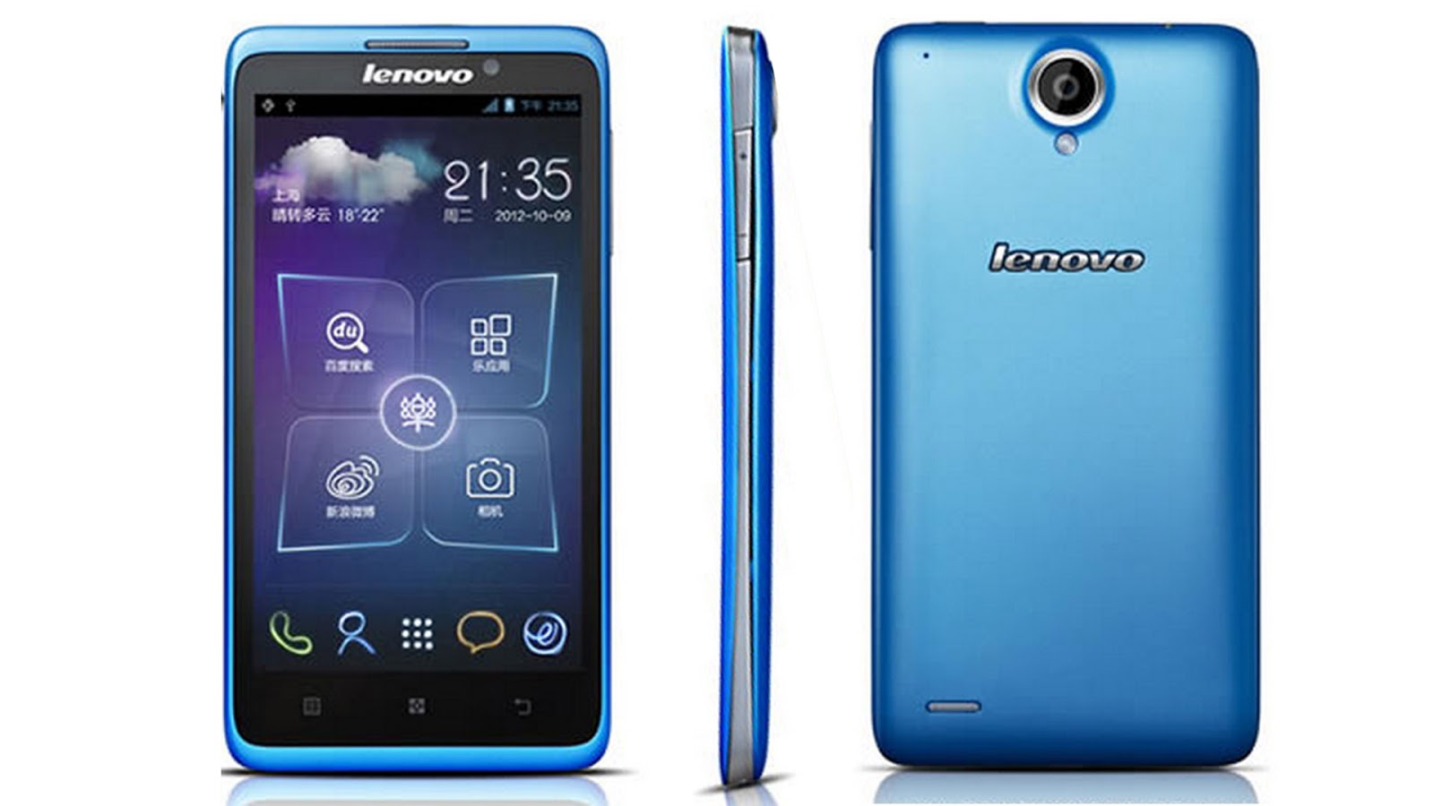 Uno Gadget Blog! Lenovo Mula Menjadi Pesaing Smartphone di Malaysia