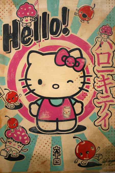 GALLERY FUNNY GAME: View Hello kitty poster