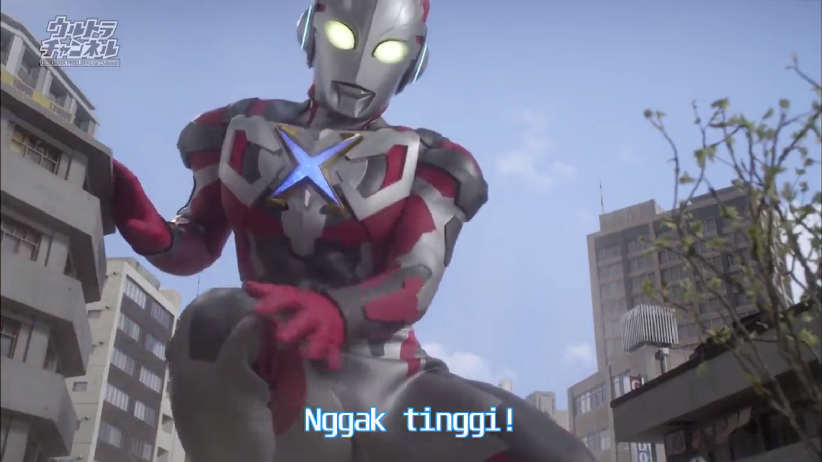 Ultraman New Generation Chronicles Episode 26 Raw Jefusion