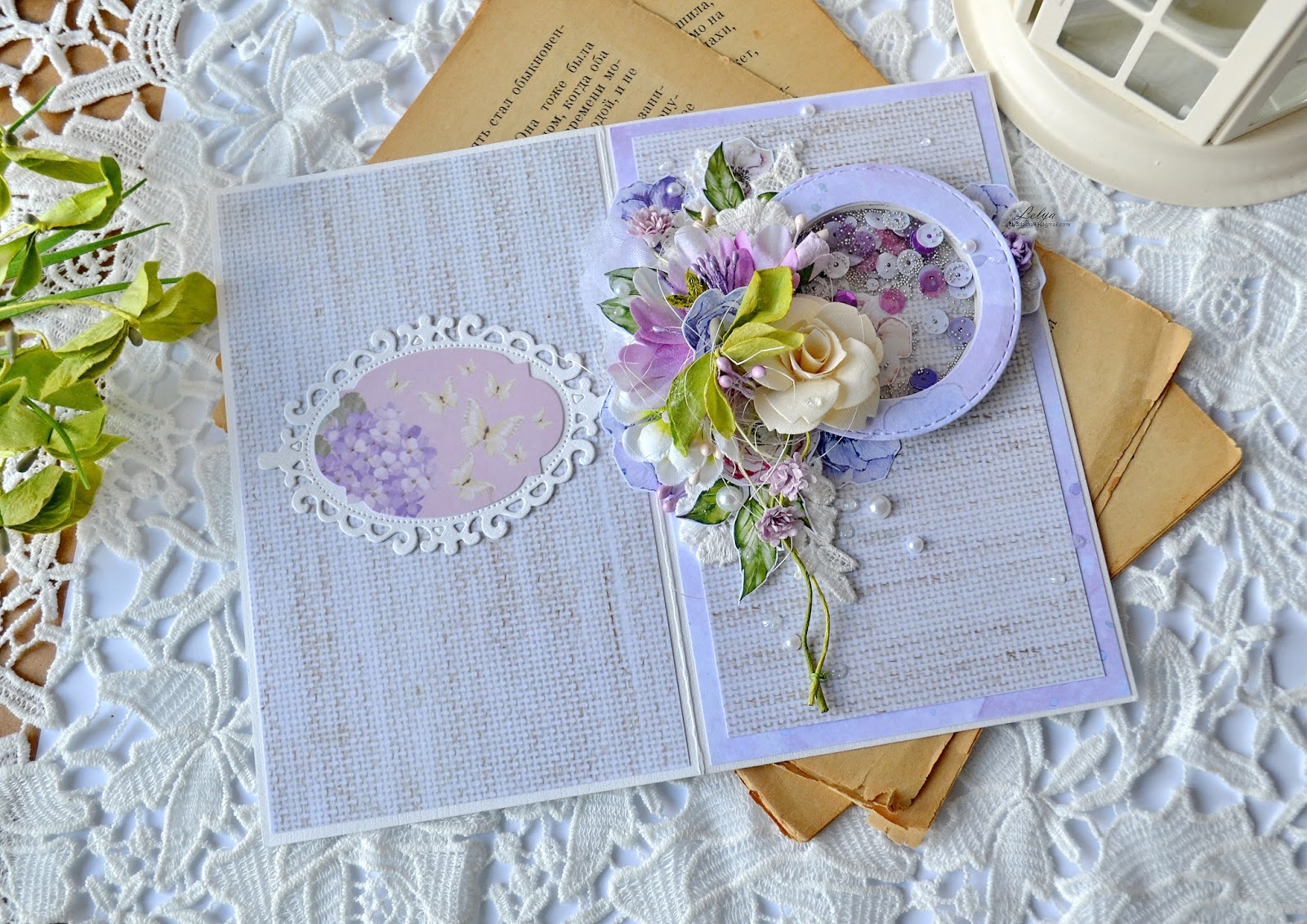 �����, �������� ����������