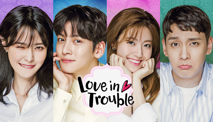 Suspicious partner: episode 1 » dramabeans korean drama recaps Drama Cool Updates