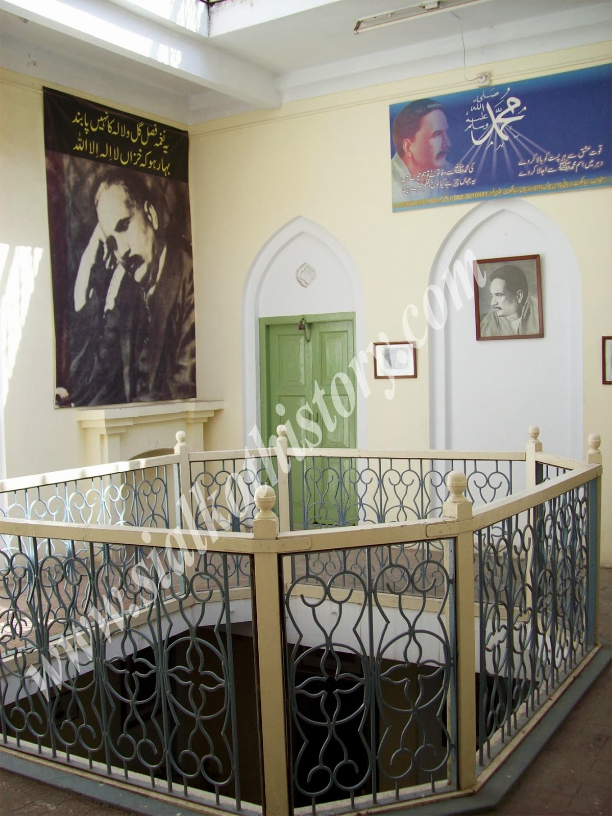 History of Sialkot Allama Iqbal House