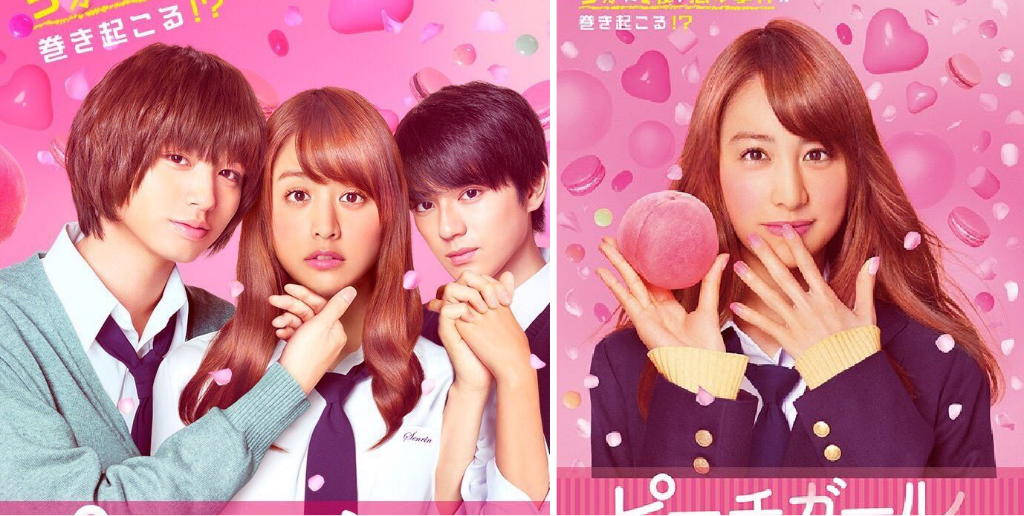 El LiveAction Peach Girl muestra cuatro nuevos vídeos dedicados a sus
