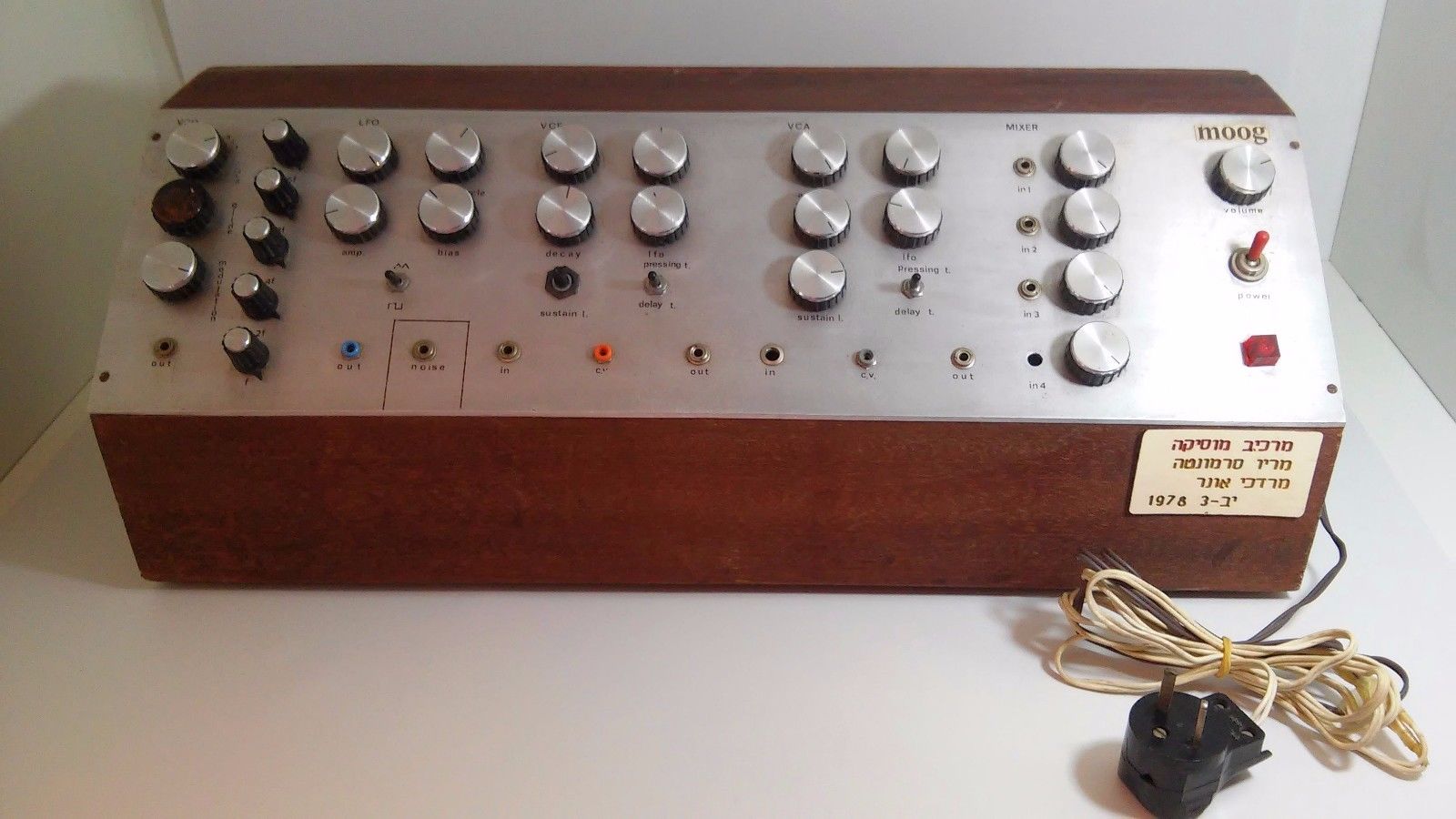 MATRIXSYNTH Middle Eastern "moog" DIY Synthesizer