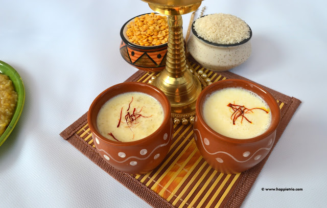 Rice Kheer | Chawal Ki Kheer | Arisi Payasam