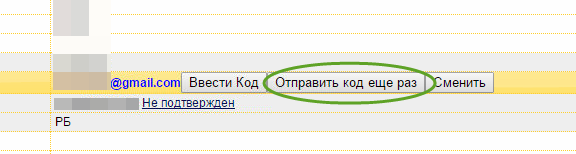 MMM Global คืออะไร?