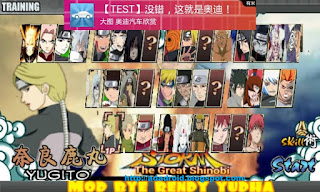 Download Naruto Senki Mod by Rendy v1.17 Apk