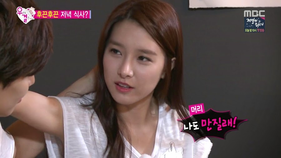 진정성 있는 변태로 거듭난 오늘자 송재림ㄷㄷㄷ.jpg | 인스티즈