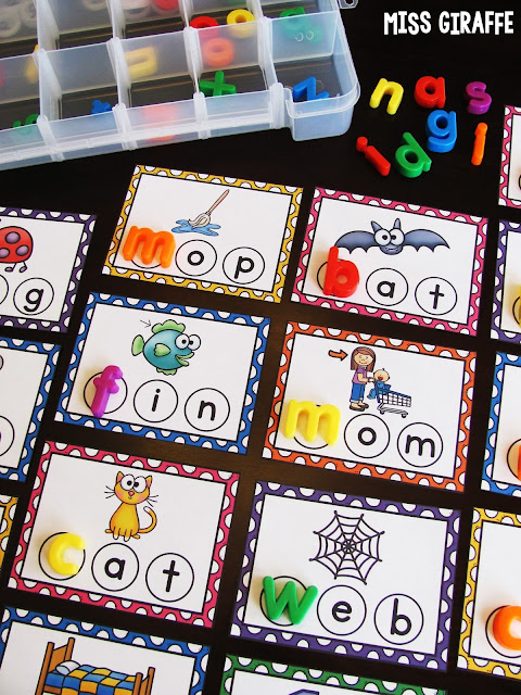 Miss Giraffe's Class: Bottle Cap CVC Word Building Centers