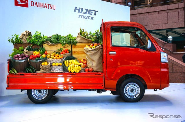 HIJET OWNER INDONESIA MG (MOBIL GROUP): Kelahiran Kembali 