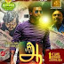 Aaaah (2014) Tamil Full Movie Watch HD Online Free Download