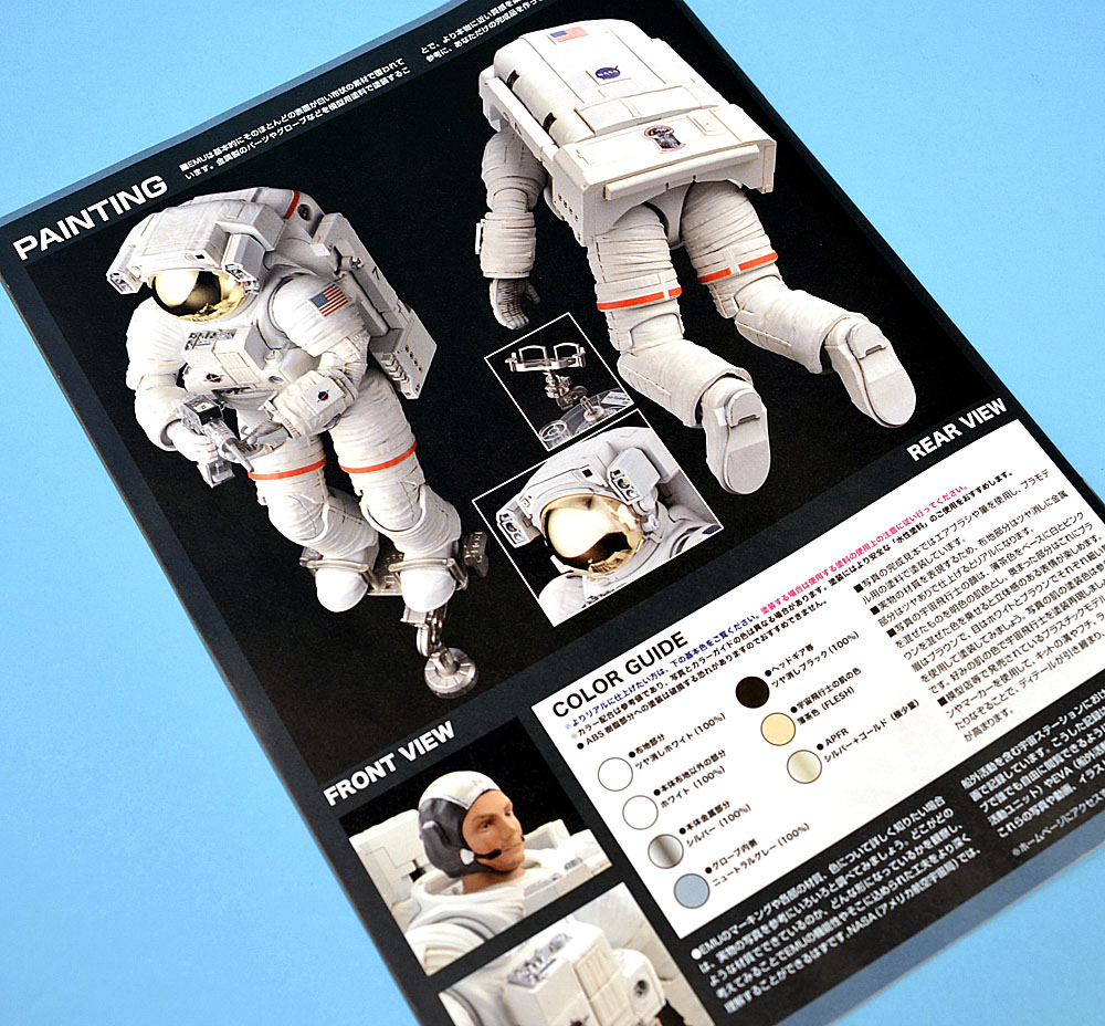 ISS Space Suit Extravehicular Mobility Unit 1/10 Plastic Model Kit 