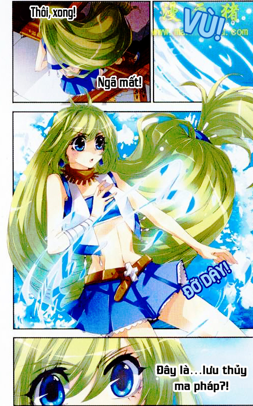 Please, The Fool Chap 1 - Next Chap 2