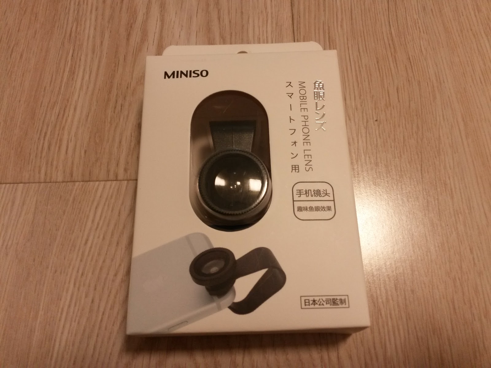 Gyhong S Blog Miniso Fisheye Lens For Smartphone Review - Miniso Lamp Shade Review Gyhong S Blog Miniso Fisheye Lens For Smartphone Review - Miniso Lamp Shade Review