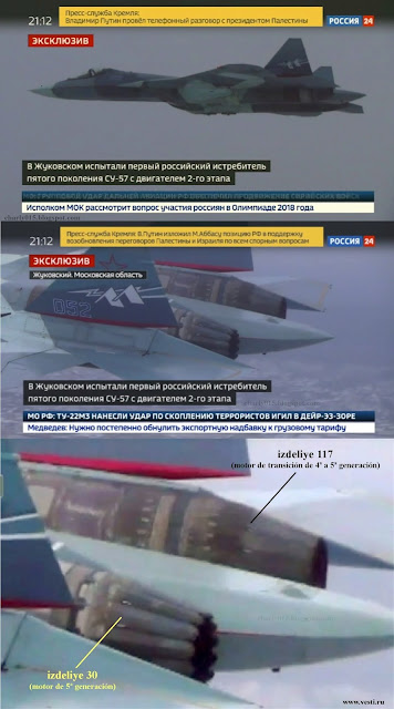 صور اختبارات المحرك الروسي الجديد للمقاتلة الشبحية Su-57
