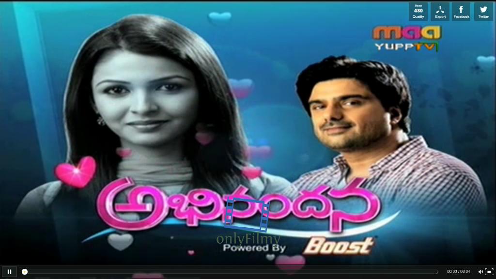 maa tv telugu daily serials online maa tv telugu daily serials online