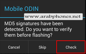 Flash Firmware odin mobile pro