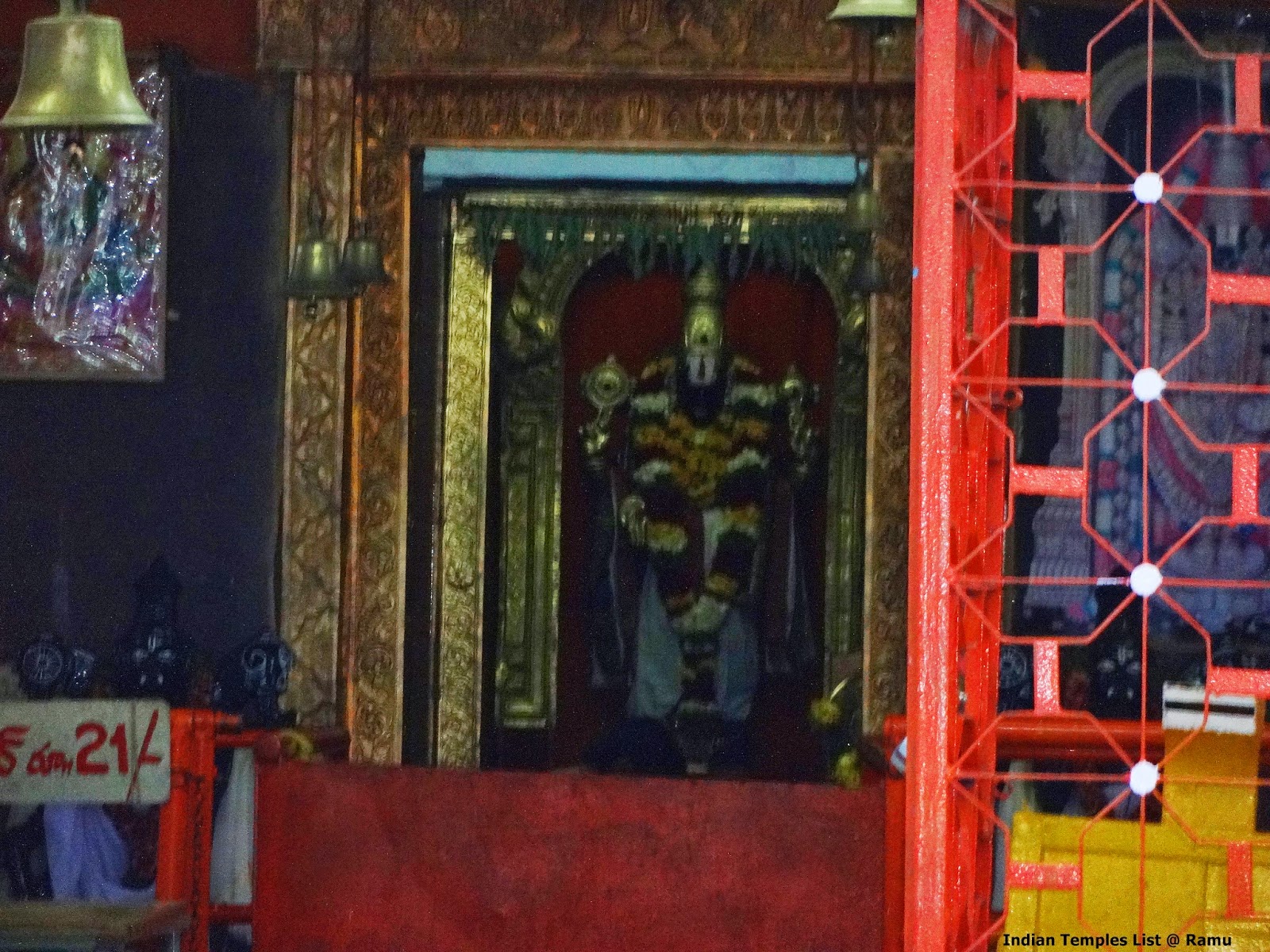 Jagadgiri Gutta Venkateswara Swamy Temple and Salasar Hanumanji Temple