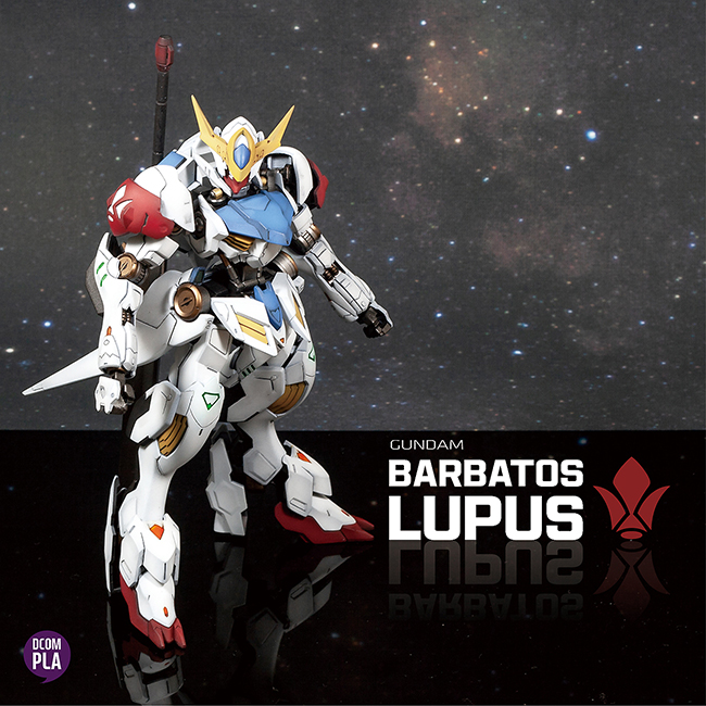 [BANDAI] HG Gundam Barbatos Lupus / 발바토스 루푸스 - dcomplakor