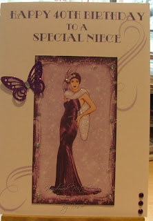 Carte D'anniversaire Paillette - Bonjour Bibiche