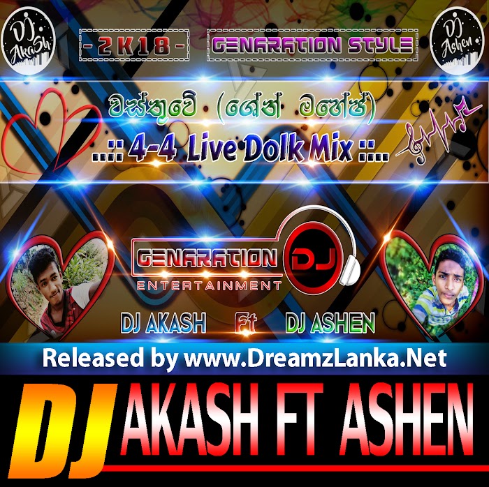 2D18 Wasthuwe 4-4 Live Dolk Dj Ashen FT DJ AkaSh