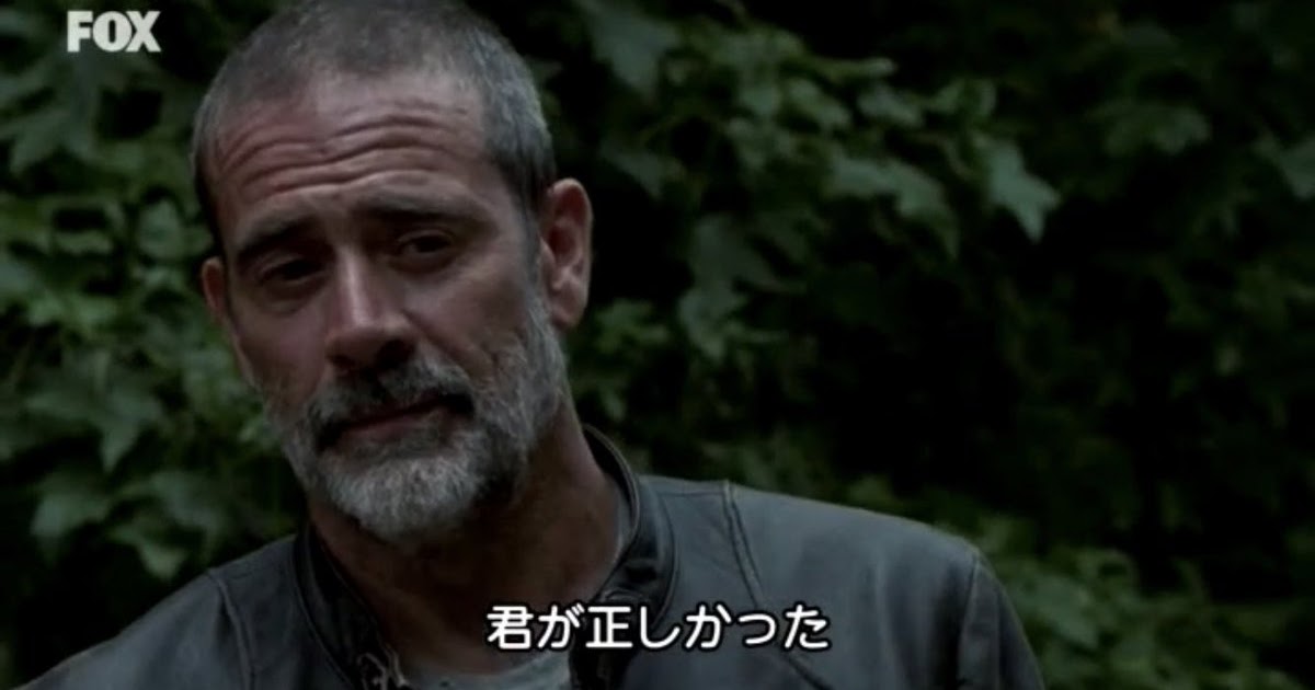 【ウォーキングデッド】ニーガンは残虐なことしたけど、今は好きな登場人物なんだよな海外ドラマ板まとめ