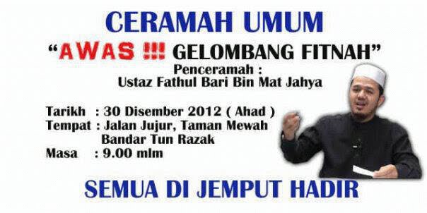 Awas Gelombang Fitnah #1Malaysia #TolakFitnah #TolakPR Malam Ini !! @NajibRazak