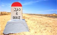 Raid Quad Tunisie Douz