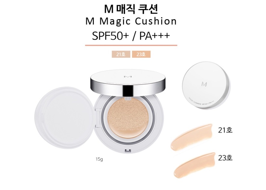 Missha M Magic Cushion Line Friends Brown Edition Review Jean Kuah