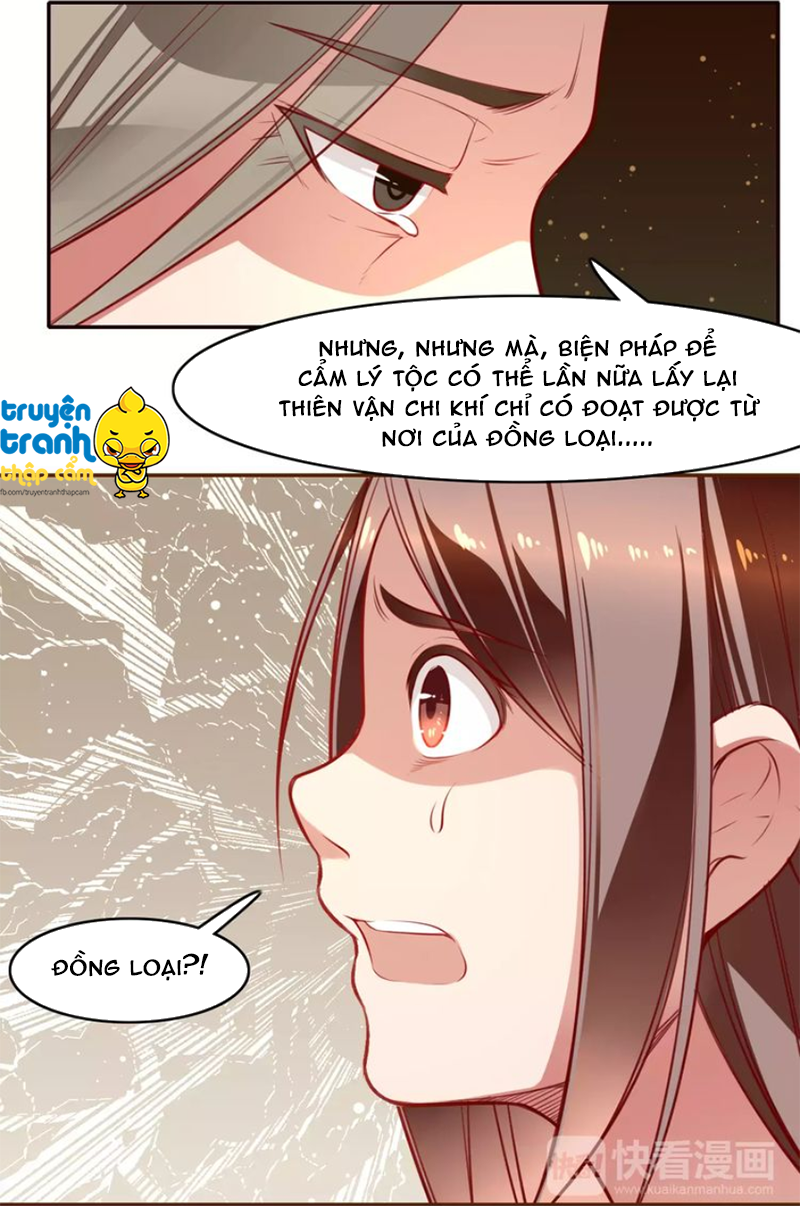 Cẩm Lý Quy - Chương 16 - Trang 17