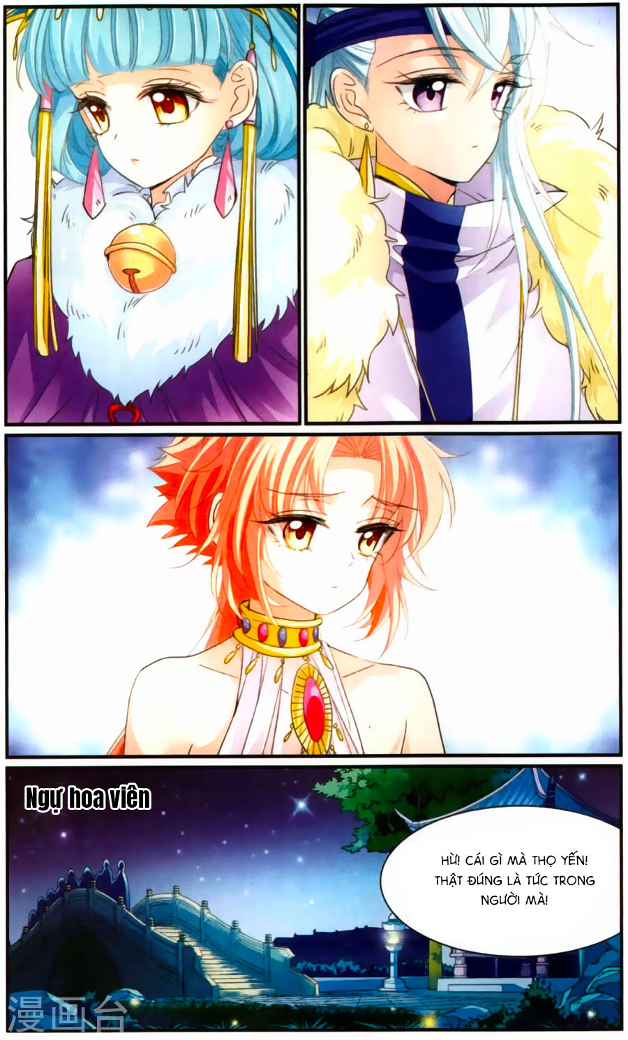 Khuynh Quốc Yêu Sủng Chap 26 - Next Chap 27