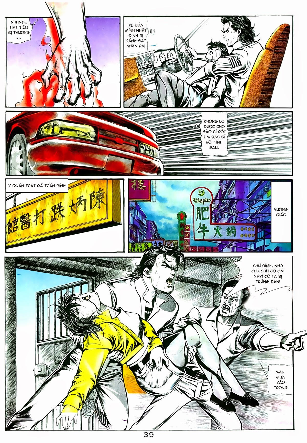 Người Trong Giang Hồ chap 9 - Trang 19