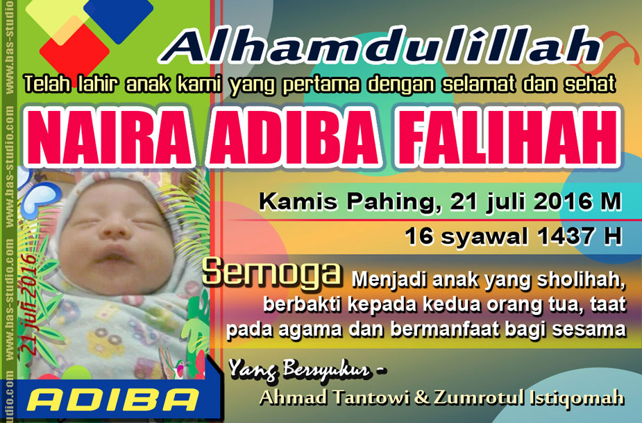 Contoh Desain Stiker Nama Bayi