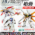 HG all Gundam GunPla Project 2013-2014