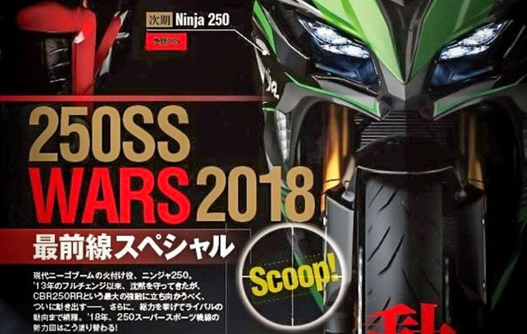 Majalah Young Machine kembali tebar prediksi, inikah sosok dari next Kawasaki Ninja 250 Facelift ?