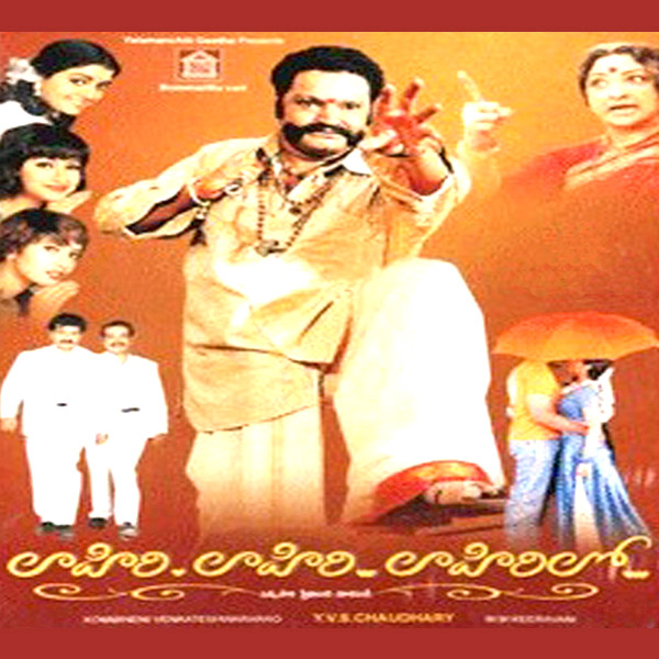pilisthe palukutha naa songs
