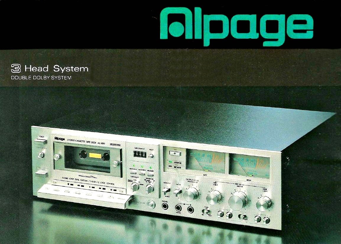 Alpage and the Clones | The Stereo Museum