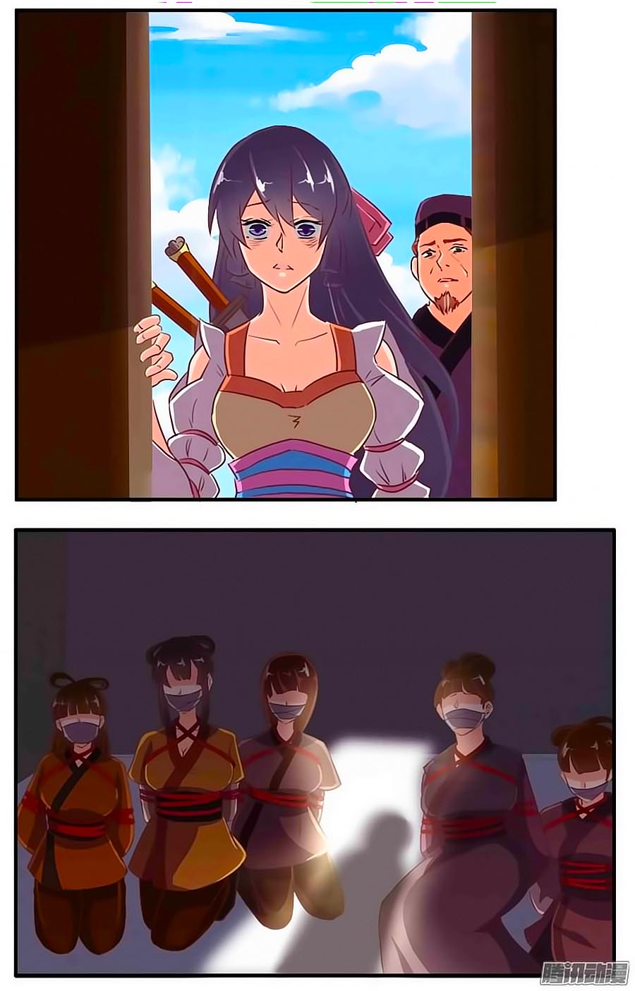 Tú Thiết Chi Thư Chap 76 - Next Chap 77