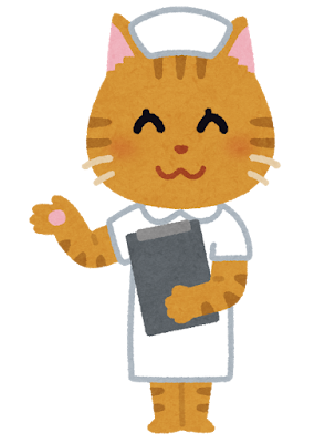 猫の看護師のキャラクター