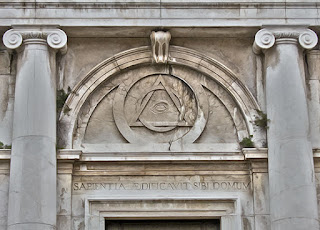 ΑΠΟΚΛΕΙΣΤΙΚΟ ΑΝΟΠΑΙΑ ΑΤΡΑΠΟΣ:ΑΠΟΚΡΥΦIΣΤΙΚΑ ΣΥΜΒΟΛΑ ΚΑΙ ΜΗΝΥΜΑΤΑ ΣΕ ΤΟΙΧΟΥΣ ΤΗΣ ΑΘΗΝΑΣ (ΣΤ’ΜΕΡΟΣ)